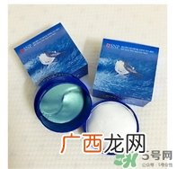 snp燕窝眼膜一次贴多久？snp燕窝眼膜一周贴几次？