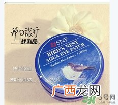 snp燕窝眼膜一次贴多久？snp燕窝眼膜一周贴几次？