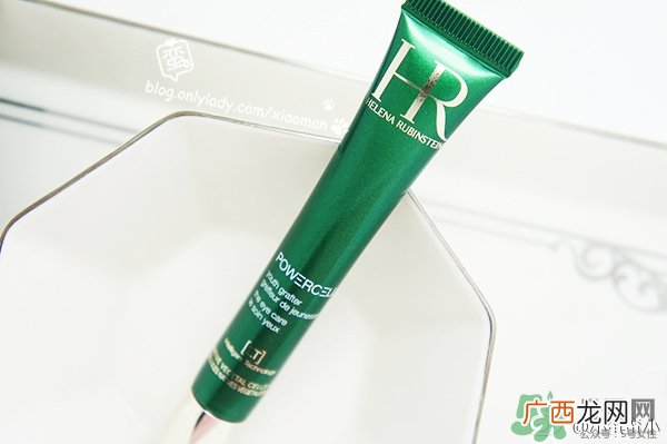 赫莲娜绿宝瓶眼霜怎么用?赫莲娜绿宝瓶眼霜使用方法