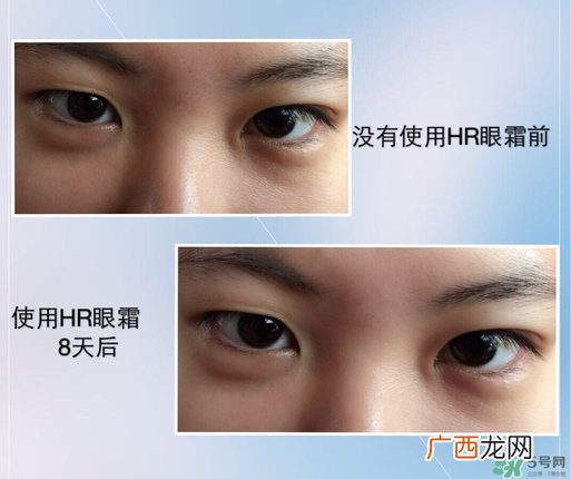 赫莲娜绿宝瓶眼霜怎么用?赫莲娜绿宝瓶眼霜使用方法