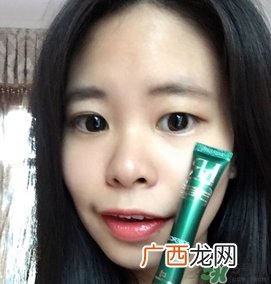 赫莲娜绿宝瓶眼霜怎么用?赫莲娜绿宝瓶眼霜使用方法