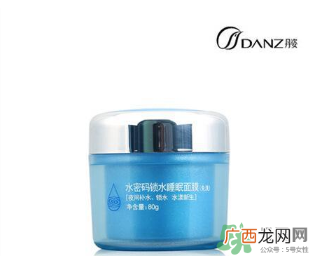 水密码护肤品怎么样？水密码面护肤品有激素吗？