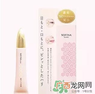 sofina眼霜多少钱?sofina眼霜价格