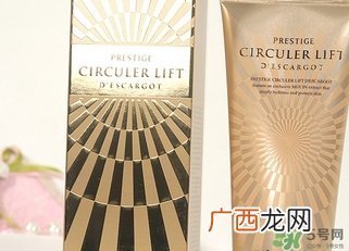 伊思蜗牛睡眠面膜真假 伊思蜗牛睡眠面膜真假辨别
