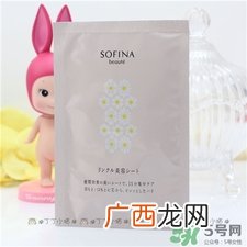 sofina眼膜怎么用?sofina眼膜使用方法