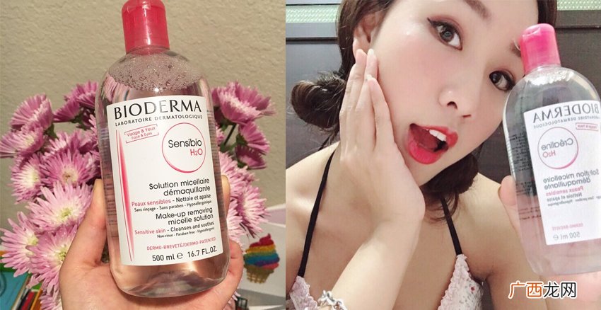 卸妆水最好用的牌子推荐 夏天还是卸妆水最好用