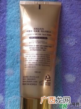 伊思蜗牛睡眠面膜怎么用？伊思蜗牛睡眠面膜使用方法