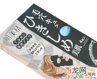肌美精黑面膜真假 肌美精黑面膜真假鉴别