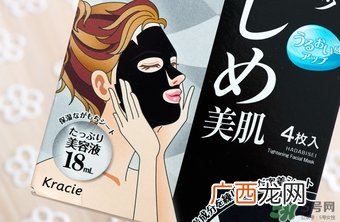 肌美精黑面膜真假 肌美精黑面膜真假鉴别