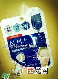 美迪惠尔面膜膏怎么用？美迪惠尔睡眠面膜膏使用方法