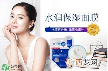 美迪惠尔面膜膏怎么用？美迪惠尔睡眠面膜膏使用方法