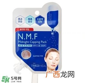 美迪惠尔面膜膏怎么用？美迪惠尔睡眠面膜膏使用方法