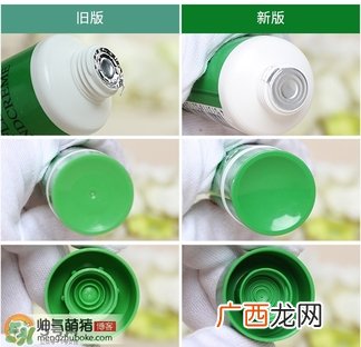贺本清小甘菊护手霜真假辨别