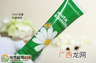贺本清小甘菊护手霜真假辨别
