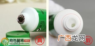 贺本清小甘菊护手霜真假辨别