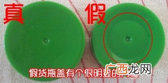 贺本清小甘菊护手霜真假辨别