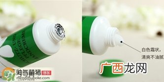 贺本清小甘菊护手霜真假辨别