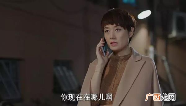 男人出轨后女人怎么做，这才是男人出轨后