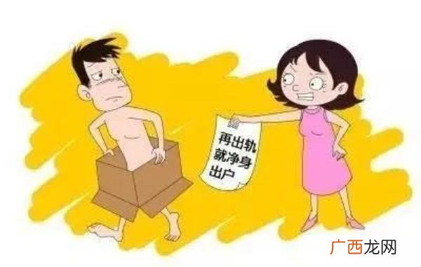 怎样对付老公和小三，教你正确对付出轨的老公和小三