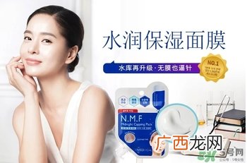 美迪惠尔面膜膏要洗吗？美迪惠尔免洗睡眠面膜膏要不要洗？