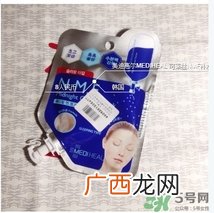 美迪惠尔面膜膏要洗吗？美迪惠尔免洗睡眠面膜膏要不要洗？
