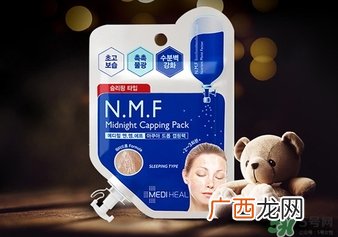 美迪惠尔面膜膏要洗吗？美迪惠尔免洗睡眠面膜膏要不要洗？