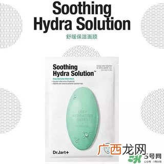 dr.jart蒂佳婷药丸面膜哪种颜色好 蒂佳婷药丸面膜不同颜色功效区别