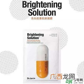dr.jart蒂佳婷药丸面膜哪种颜色好 蒂佳婷药丸面膜不同颜色功效区别
