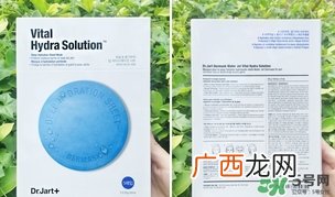dr.jart蒂佳婷药丸面膜哪种颜色好 蒂佳婷药丸面膜不同颜色功效区别