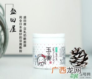 盛田屋豆乳面膜成分 盛田屋豆腐面膜保质期