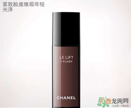 香奈儿提拉原液怎么用?香奈儿提拉原液使用方法