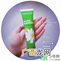 德国小甘菊护手霜真假对比_小甘菊护手霜真假辨别
