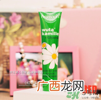 德国小甘菊护手霜真假对比_小甘菊护手霜真假辨别