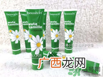 德国小甘菊护手霜真假对比_小甘菊护手霜真假辨别