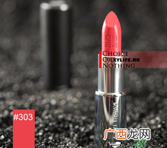 纪梵希小羊皮303是什么颜色？纪梵希小羊皮303试色