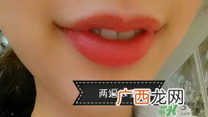 纪梵希小羊皮303是什么颜色？纪梵希小羊皮303试色