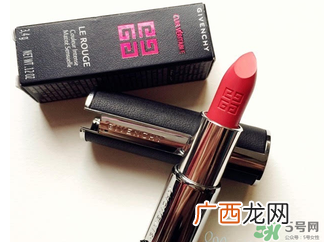 纪梵希小羊皮303是什么颜色？纪梵希小羊皮303试色