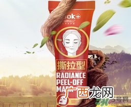 hilook是什么牌子?hilook是哪个国家的?