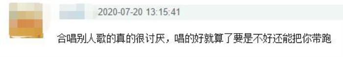 范丞丞话筒,鞠婧祎KTV抢话筒惨遭范丞丞狠狠吐槽