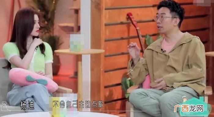 范丞丞话筒,鞠婧祎KTV抢话筒惨遭范丞丞狠狠吐槽