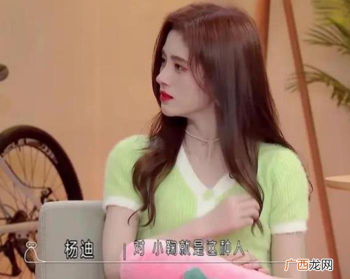 范丞丞话筒,鞠婧祎KTV抢话筒惨遭范丞丞狠狠吐槽