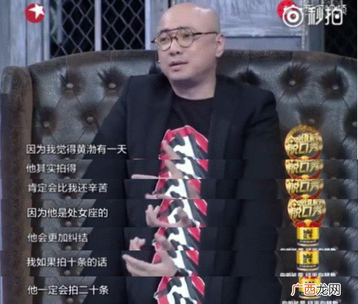 徐峥和黄渤，黄渤徐峥从戏里到戏外都是好兄弟啊