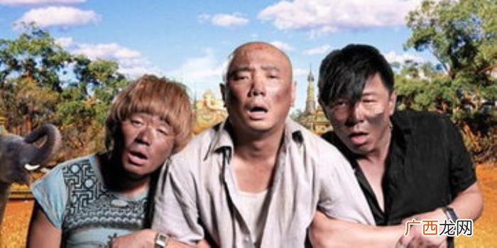 徐峥和黄渤，黄渤徐峥从戏里到戏外都是好兄弟啊