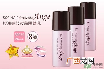 sofina是什么牌子?sofina是哪个国家的?