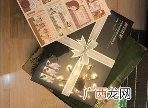 膜法世家黑面膜怎么用？膜法世家黑面膜要洗吗？