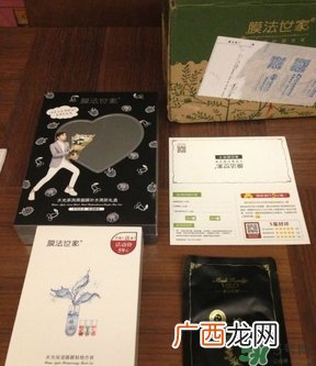 膜法世家黑面膜怎么用？膜法世家黑面膜要洗吗？