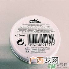 德国小甘菊护手霜多少钱 官网价格说明