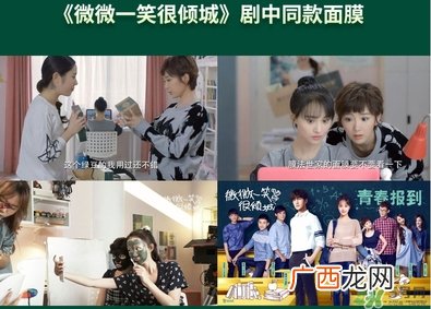 膜法世家绿豆泥浆面膜怎么用？膜法世家绿豆泥浆面膜使用方法