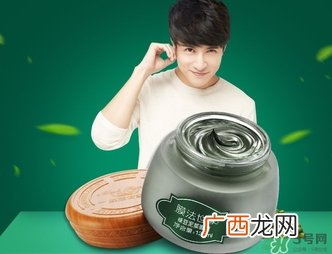 膜法世家绿豆泥浆面膜怎么用？膜法世家绿豆泥浆面膜使用方法