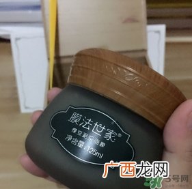 膜法世家绿豆泥浆面膜怎么用？膜法世家绿豆泥浆面膜使用方法